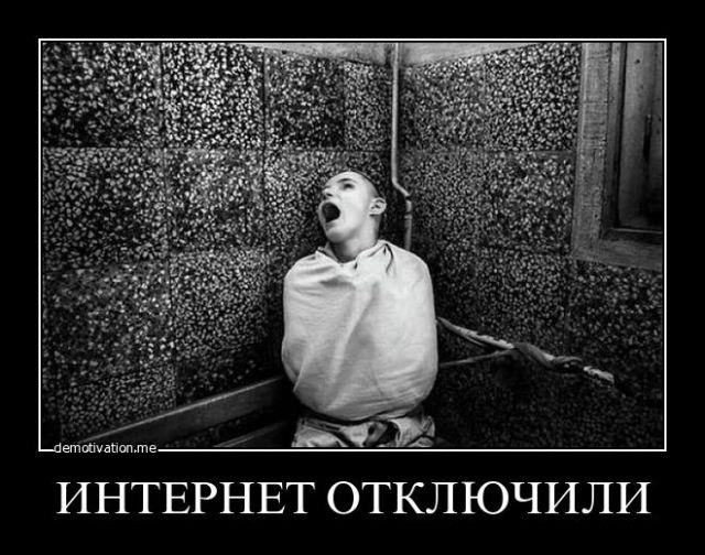 Алексей Мельничук | Беломорск