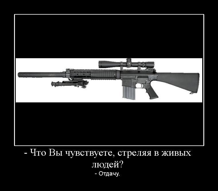 Георгий Ветров | Луганск (село)