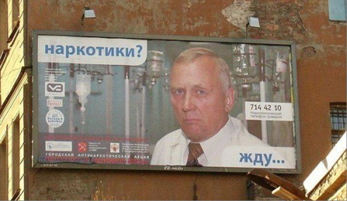 Алексей Крап Stereosapiens | Волгоград