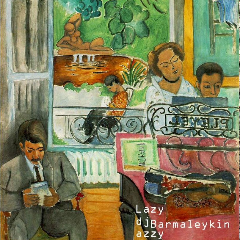 Дмитрий Бармалейкин | Москва