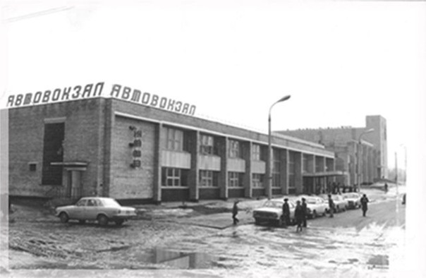 Коломна старые фото
