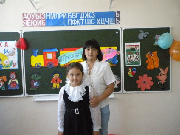 №17, Милана Матвеева №17, Милана Матвеева