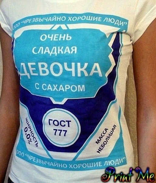 №30, Юлия Дзюба №30, Юлия Дзюба