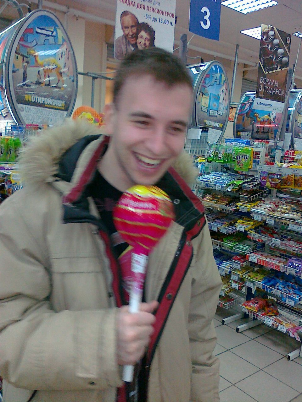 Марсель Батыршин | Нефтекамск