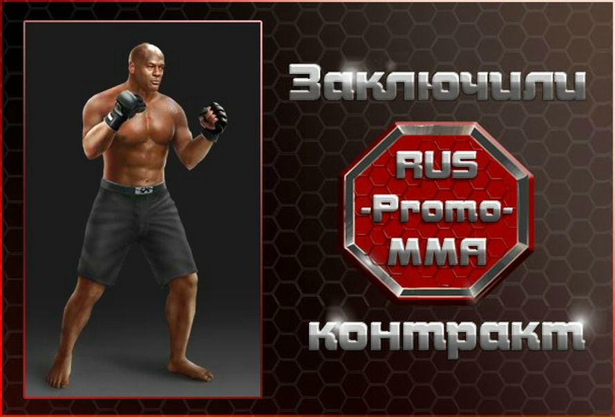 №58, Муслим Сафаров, 31 год, Сыктывкар №58, Муслим Сафаров, 31 год, Сыктывкар