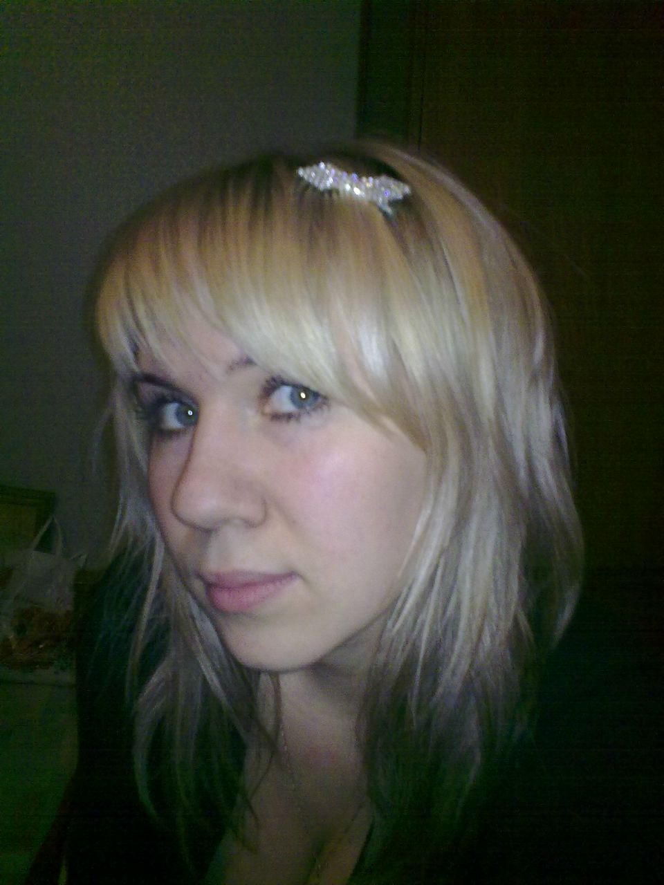 Жанночка Кривоносова | Белебей