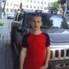 Аватар: Максим Кулемин