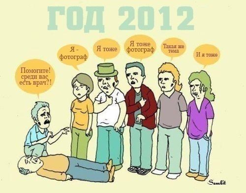 №32, Сергей Солдатов, Москва №32, Сергей Солдатов, Москва