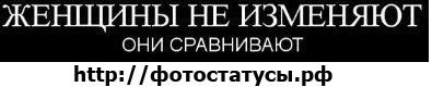 №10 Иришка Купреева : профиль, фото, статус - ВКонтакте