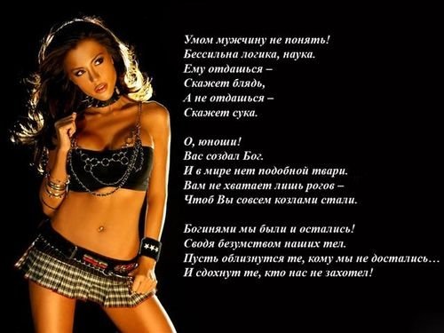 №144, Alesia Klemantovich, Минск №144, Alesia Klemantovich, Минск