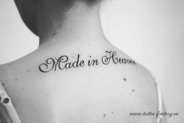 Карина Бугайчук | Харьков