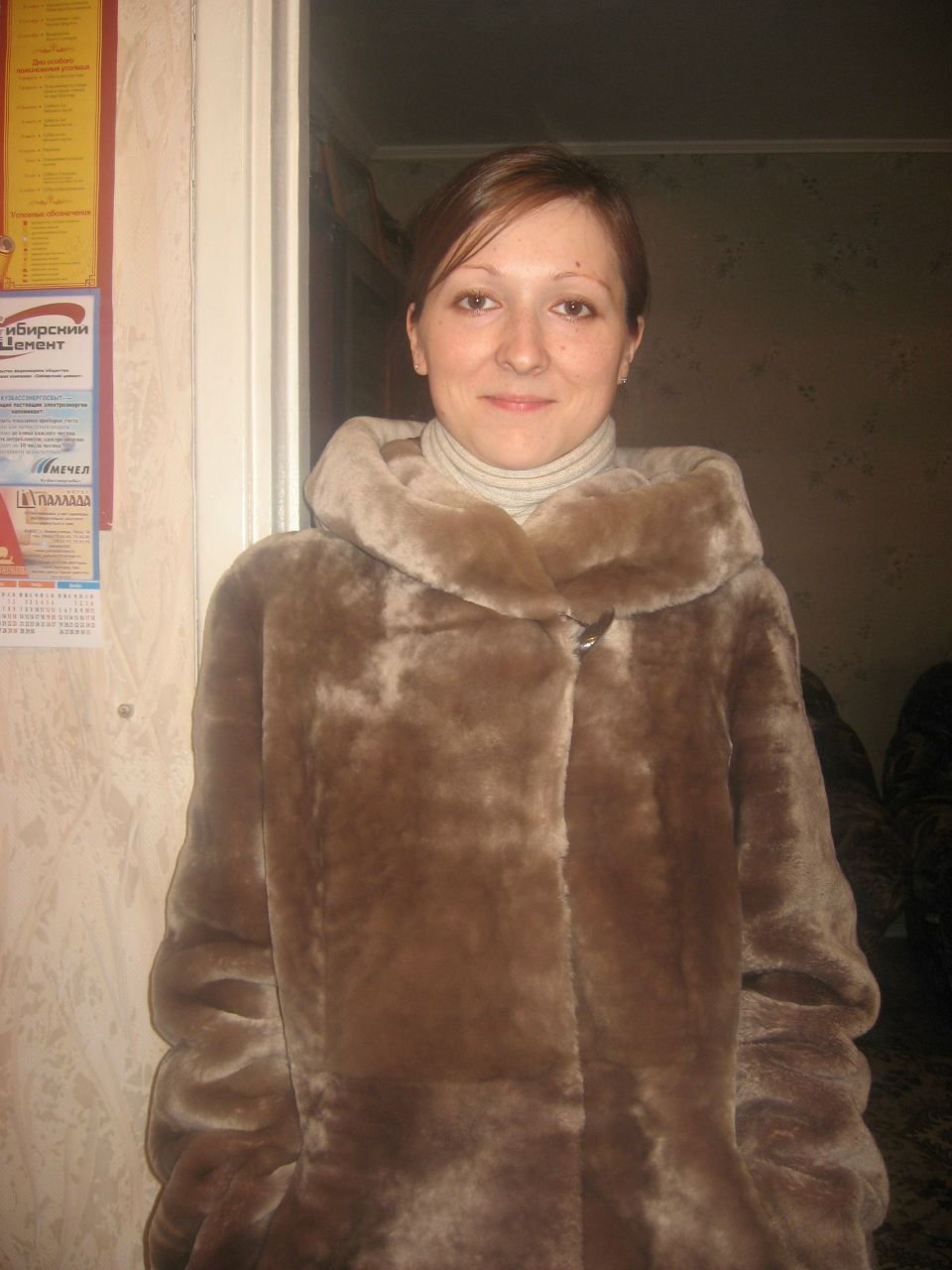 Камилла Губайдулина | Кемерово