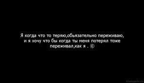 Кейт Хорошун | Киев