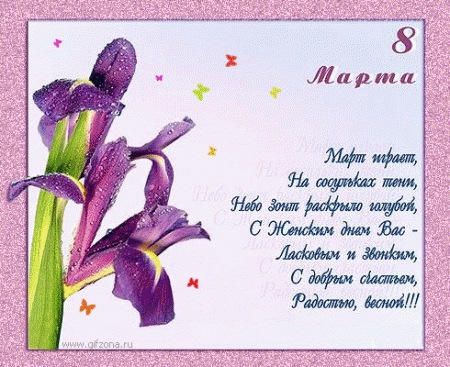 №25, Svetik Shatailo, 31 год, Одесса №25, Svetik Shatailo, 31 год, Одесса