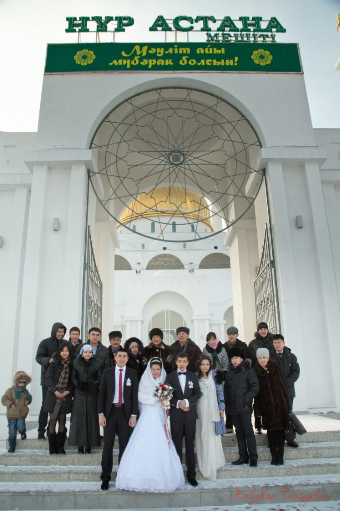 Гульназ Галиева <<Naza>> | Астана / Нур-Султан