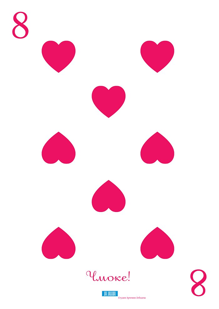 Александр Дмитриев Avrutis | Оренбург