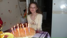 Фотография Юлия Кондрахина