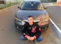 Иноземцев Александр