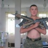 Аватар: Арман Устенбеков