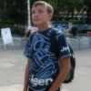 Аватар: Пашик Чернышев