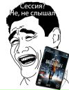 Фотография Евгений Буренков