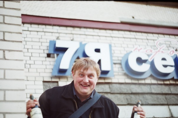 Фото профиля