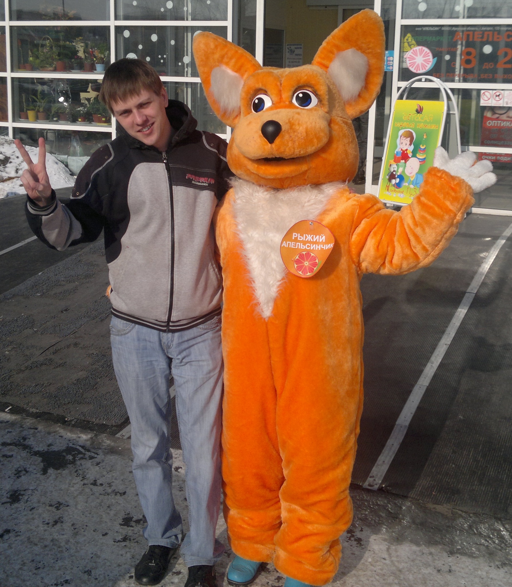 Фото профиля