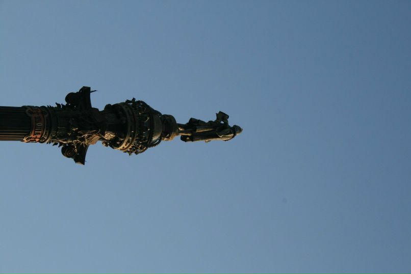 Вячеслав Беляков | Москва