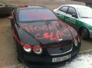 Максим Кравченко | Киев