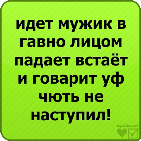 №80, Владислав Демченко, Севастополь №80, Владислав Демченко, Севастополь