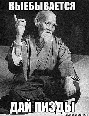 Илья Кокорев | Ростов-на-Дону