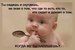 София Πанкратова фотография #32
