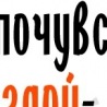 №24, Дашуля Манько №24, Дашуля Манько