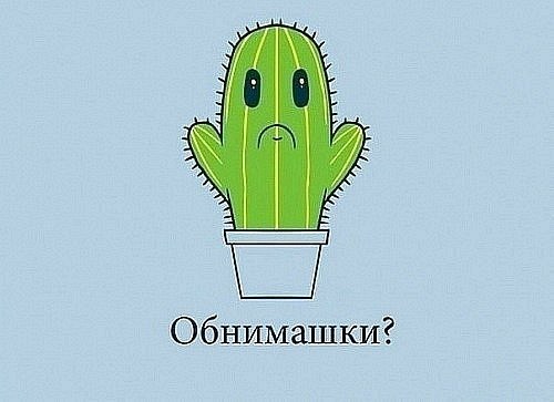 Ксения Попова | Самара