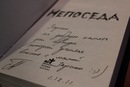 №16 Зарина Байтугелова