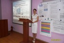 Фотография Маргарян Елены
