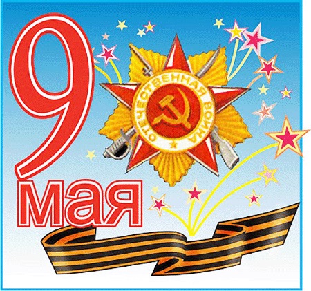 №39, Виктория Харитонова, Одесса №39, Виктория Харитонова, Одесса