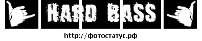 №22, Серега Грот, Силламяэ №22, Серега Грот, Силламяэ