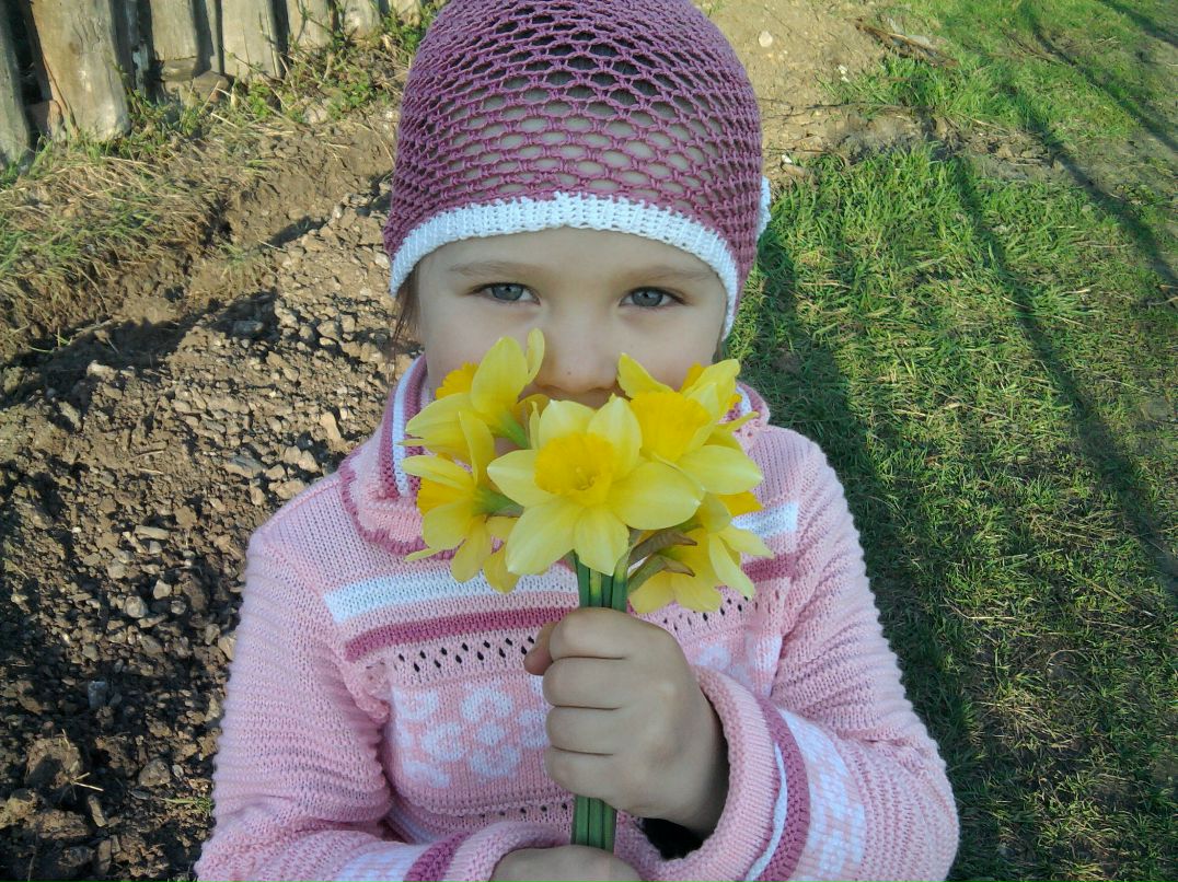 Марина Салтан | Кривой Рог