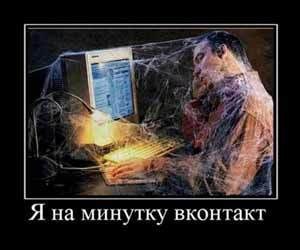 №45, Ерхан Ордабаев №45, Ерхан Ордабаев