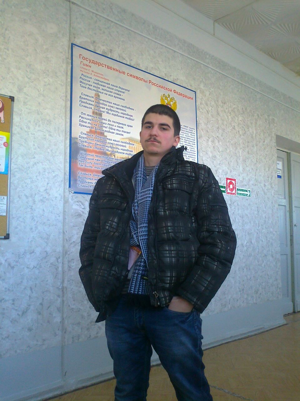 Руслан Гаврилов $ Big Rus $ | Самара