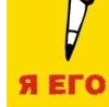 №9, Дима Людоровский, 42 года, Авдеевка №9, Дима Людоровский, 42 года, Авдеевка