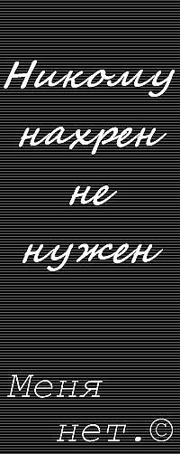 Сергей Ильчук | 