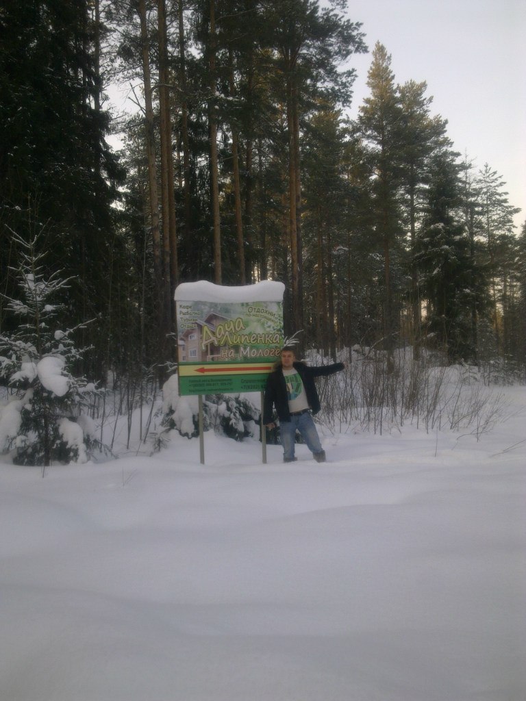 Антон Кудряков Antonio | Сочи