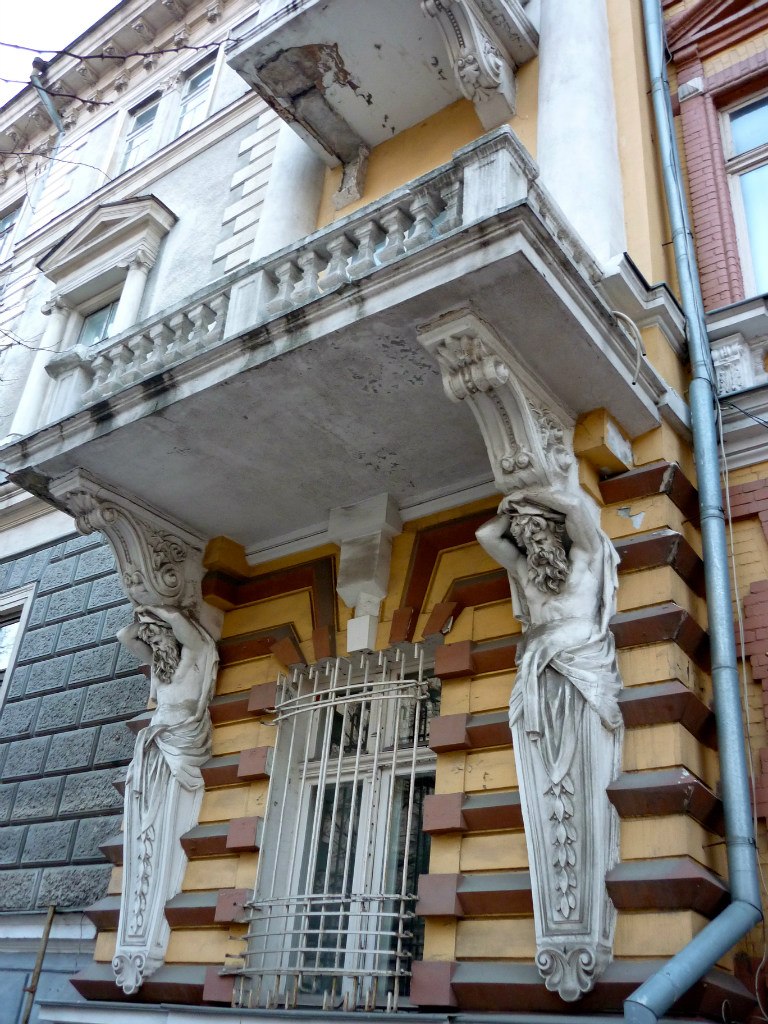 Мари Таннер | Basel