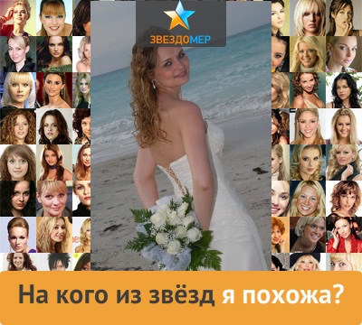 №57, Ксения Колосова, Тюмень №57, Ксения Колосова, Тюмень