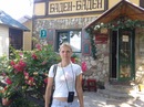 Фотография Юлия Чильдинова