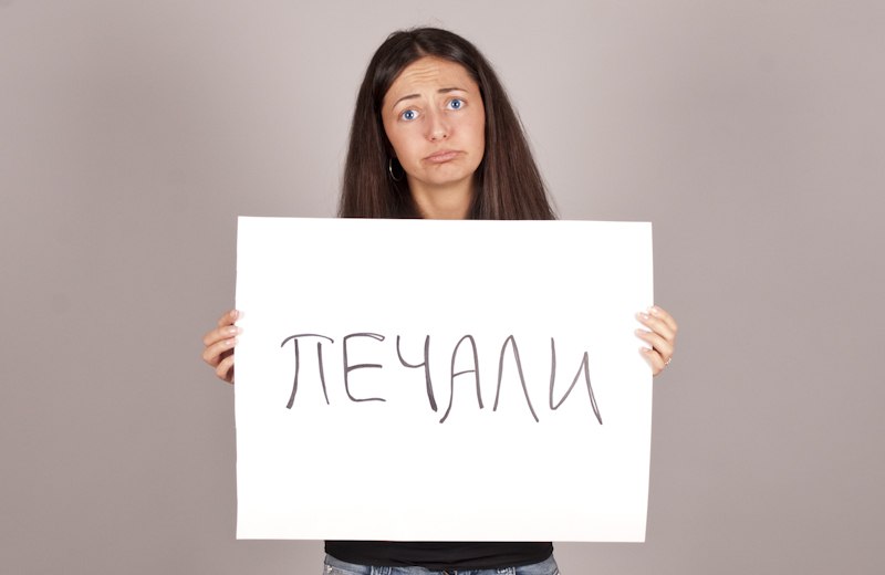 Татьяна Михайлова | Архангельск