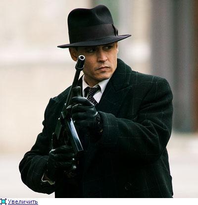 Антон Данильченко HAER | Люберцы