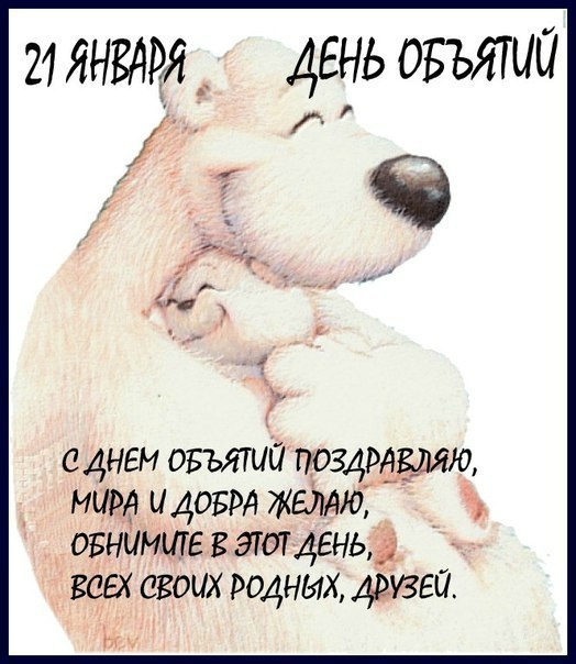 Светлана Василёнок | Санкт-Петербург
